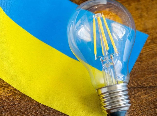 Яким буде тариф на електроенергію з 1 квітня: названо ціну 1 кВт*год для населення