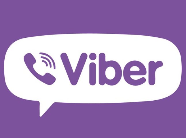 У роботі Viber стався масштабний збій. Закарпатці масово скаржаться на роботу додатка