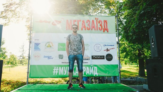 Мегазаїзд у Мукачеві: фантастичні фото, крутезне відео та неймовірні емоції – 49