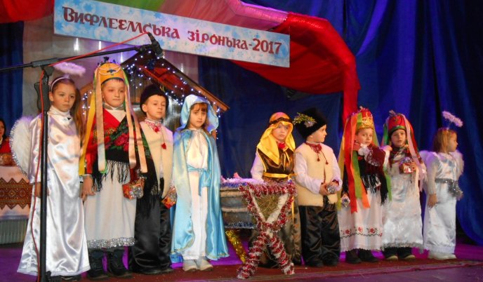 На Рахівщині фестиваль колядок «Вифлеємська зіронька» завершився у Великому Бичкові – 08