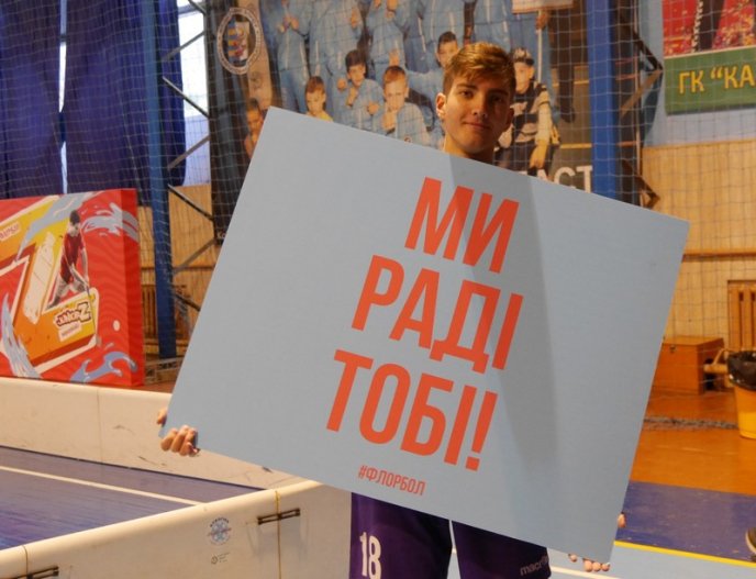 Відомий український телеведучий приїхав в Ужгород і зустрівся зі школярами – 04