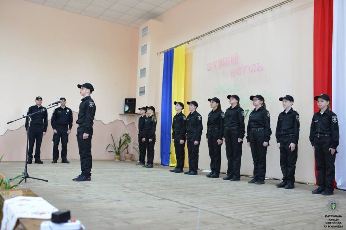 На Закарпатті запрацював другий шкільний патруль – 06