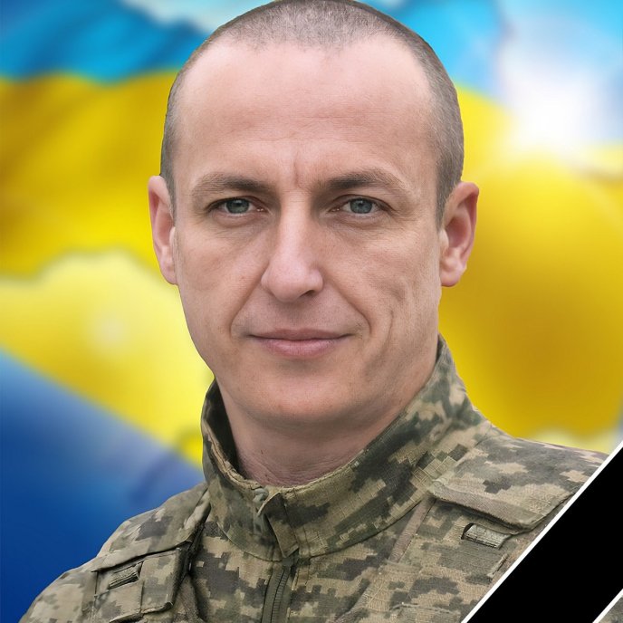 На війні загинув Василь Васильович Капітан