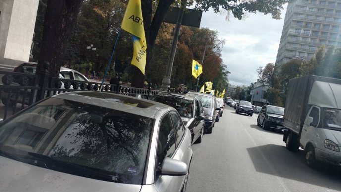 Закарпатські "пересічники" протестують під Верховною Радою – 04