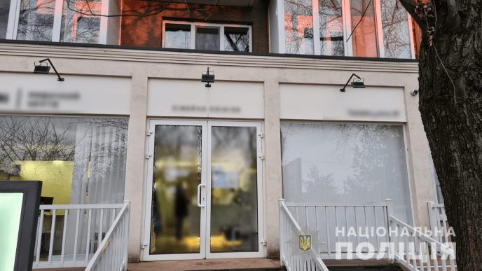 У кількох медустановах Мукачева й Ужгорода провели обшуки – 03 У кількох медустановах Мукачева й Ужгорода провели обшуки – 03