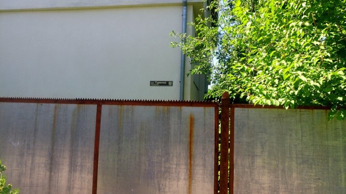 Москаль показав фото зі свого візиту в Мукачево – 04