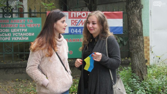 Біля консульства Угорщини в Ужгороді відбулась акція у підтримку закону "Про освіту" – 09