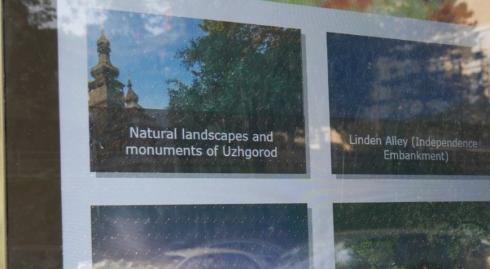 У центрі Ужгорода запрацювало інформаційне табло для туристів – 04