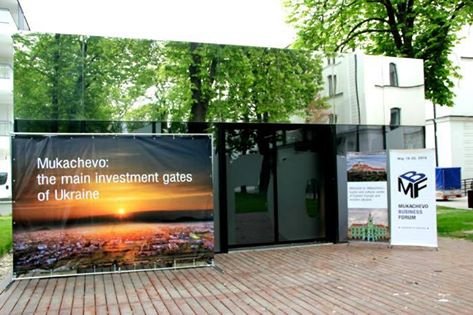 У рамках Днів України в Кошицях Мукачево представлене окремим павільйоном – 01