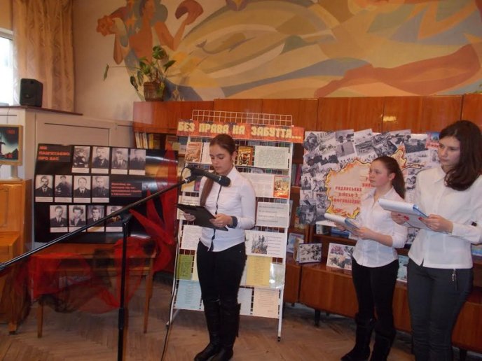 Без права на забуття – свято тих, хто не поповнили списки загиблих у Афганістані – 03