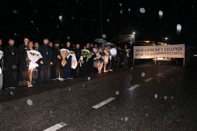 На межі Закарпаття та Львівщини закарпатці урочисто зустріли Митрополита Феодора – 04