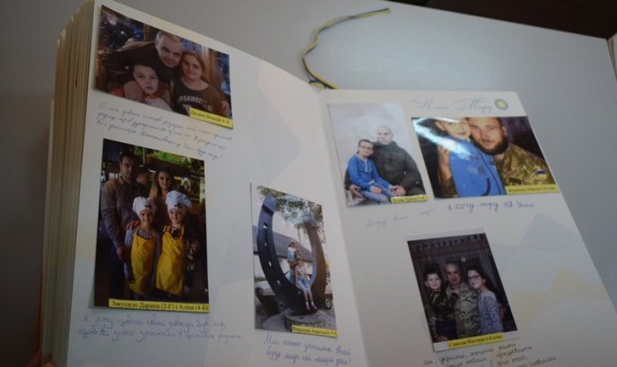 В Ужгородській міськраді розповіли, чому дружина Порошенка відвідала саме школу №20 – 06