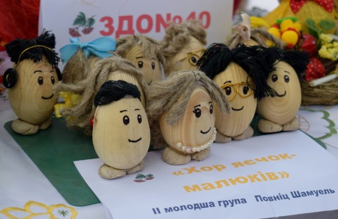 Сьогодні в обласному центрі відбулася виставка писанок – 09 Сьогодні в обласному центрі відбулася виставка писанок – 09