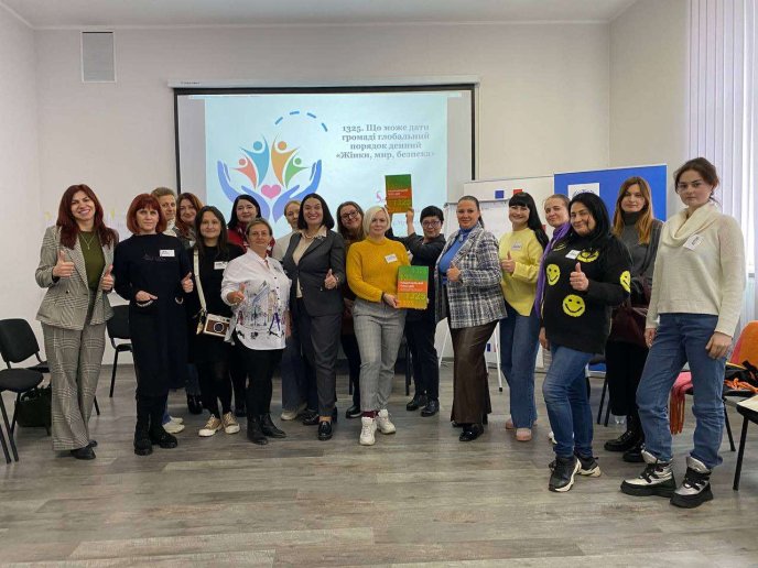 У Мукачеві стартував проєкт із посилення жіночого лідерства для відновлення громад Закарпаття – 04