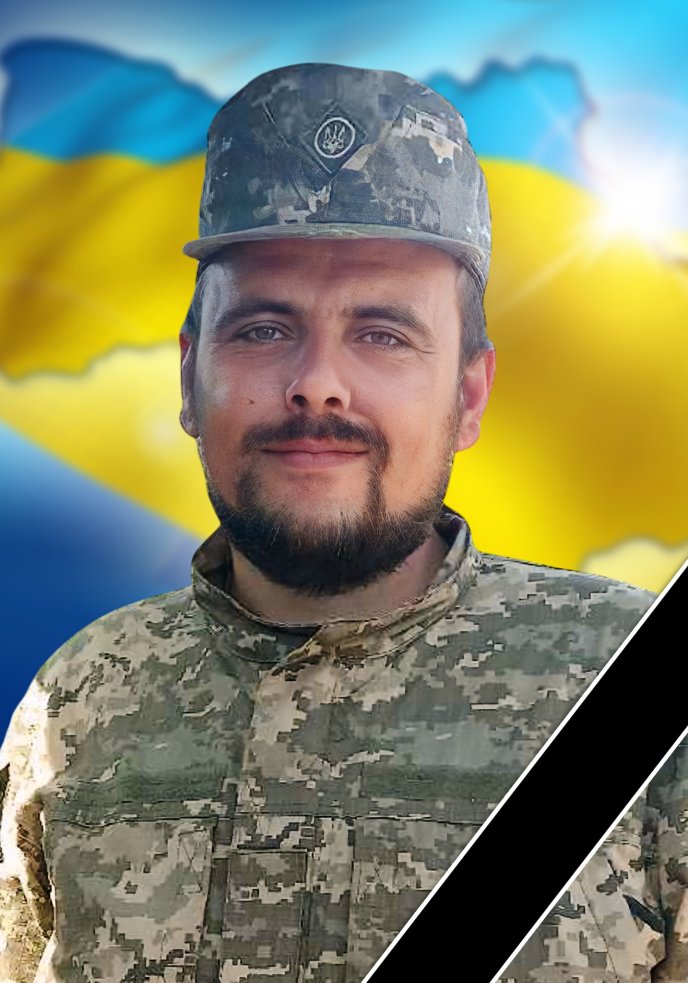 На війні загинув Тіберій Полянський