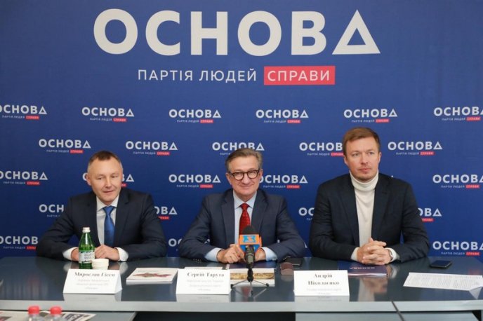 Сергій Тарута: «Люди покидають Україну, бо не бачать перспектив» – 02