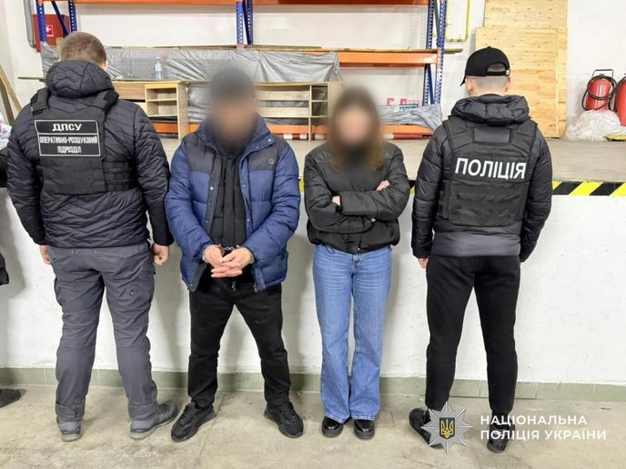 В області ліквідували міжнародний канал оптового постачання наркотиків – 01