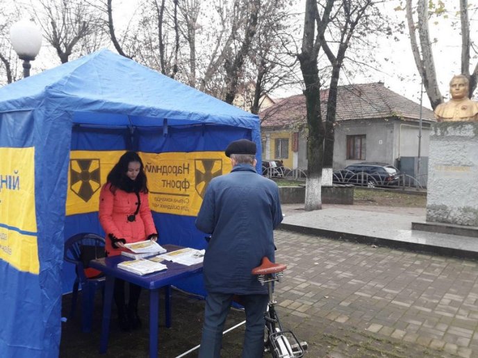 "Народний Фронт" Закарпаття поспілкувався з громадянами напередодні передвиборчої кампанії – 01