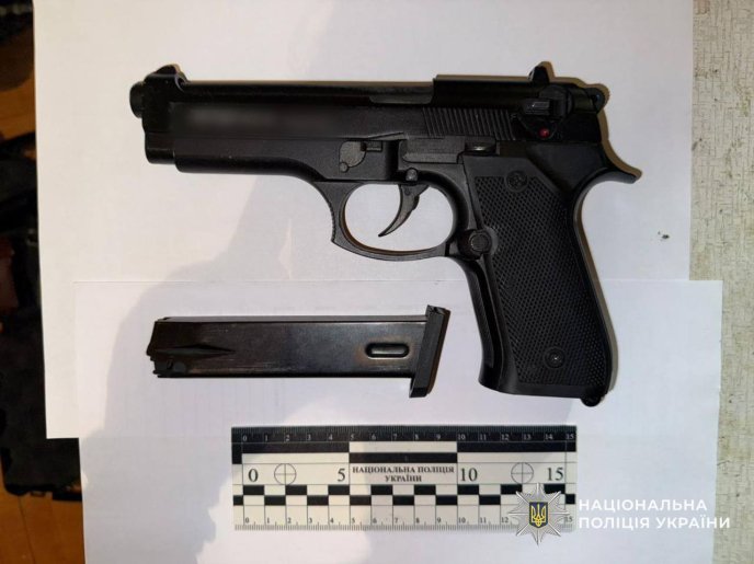 Фото — Відділ комунікації поліції Закарпатської області