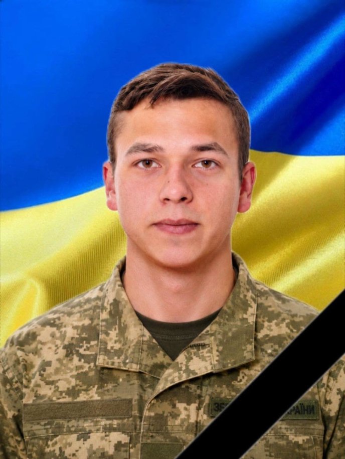 На війні загинув Ігор Скогорев / фото: Білківська сільська рада