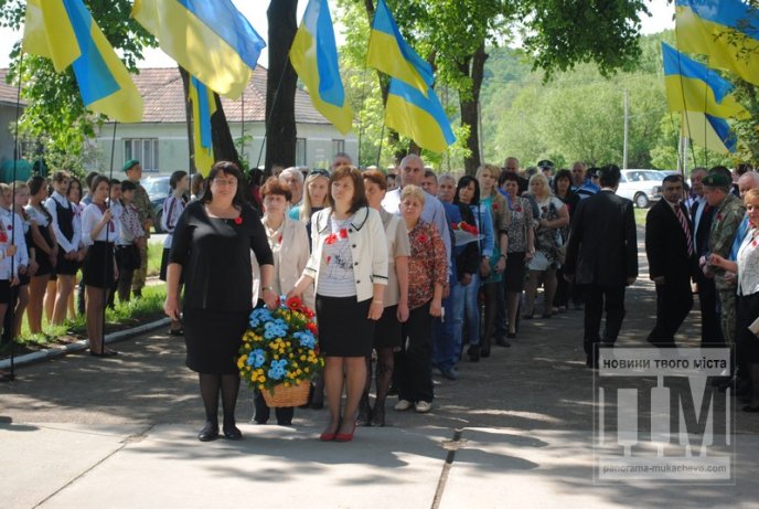 Громада Мукачівщини також відзначила День пам’яті та примирення (ФОТОРЕПОРТАЖ) – 18