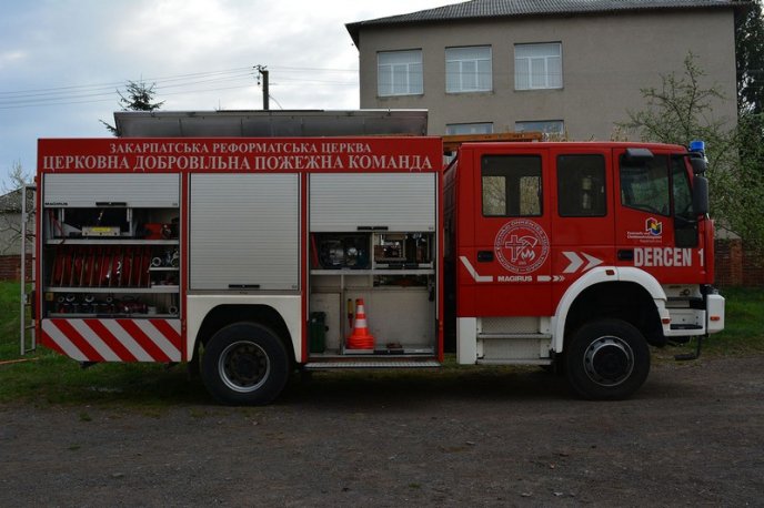 На Мукачівщині вогнеборці отримали від швейцарських колег пожежно-рятувальний автомобіль – 03 На Мукачівщині вогнеборці отримали від швейцарських колег пожежно-рятувальний автомобіль – 03