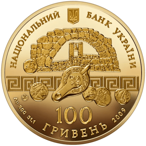 Українцям пропонують придбати унікальну монету за ціною авто – 02 Аверс монети