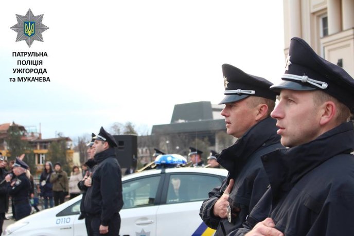 В Ужгороді відзначили першу річницю створення патрульної поліції – 03