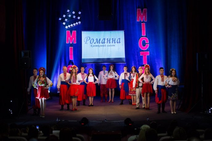 У Мукачеві визначили найгарніших міс та містера МКТЕК 2017 року – 06 У Мукачеві визначили найгарніших міс та містера МКТЕК 2017 року – 06