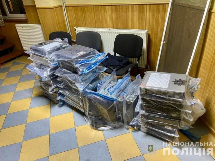 Представлялися співробітниками банку: поліція розповіла, що відбувалось на Закарпатті – 05 Представлялися співробітниками банку: поліція розповіла, що відбувалось на Закарпатті – 05