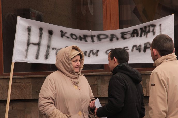 Під стінами Закарпатської митниці ДФС протестували – 04