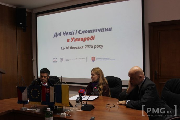 В Ужгороді тривають Дні Чехії та Словаччини – 01