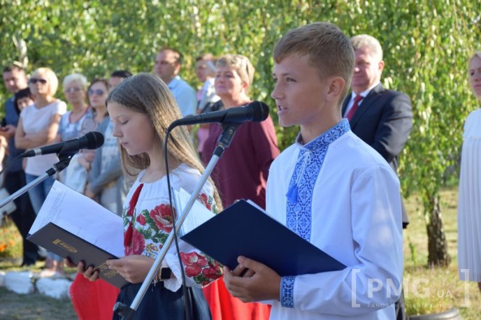 У ЗОШ №4 міста Мукачева пролунав перший дзвінок – 06