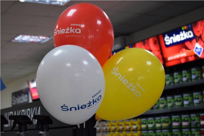 У Мукачеві відкрився салон лакофарбової продукції "Снєжка" – 05 У Мукачеві відкрився салон лакофарбової продукції "Снєжка" – 05