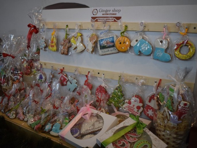 В Ужгороді триває "Закарпатський фестиваль пряників" – 08