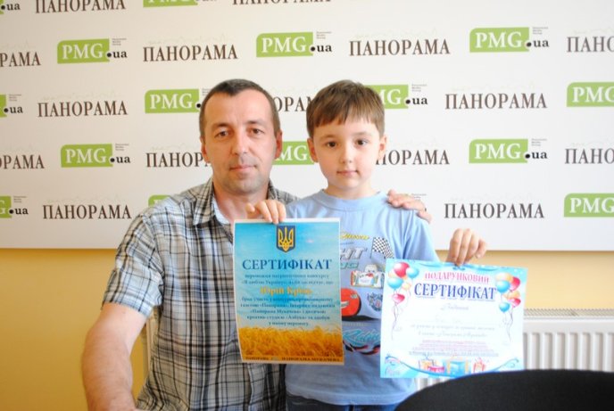 Юні закарпатці показували свою любов до України у малюнках (ФОТО) – 07 Юні закарпатці показували свою любов до України у малюнках (ФОТО) – 07