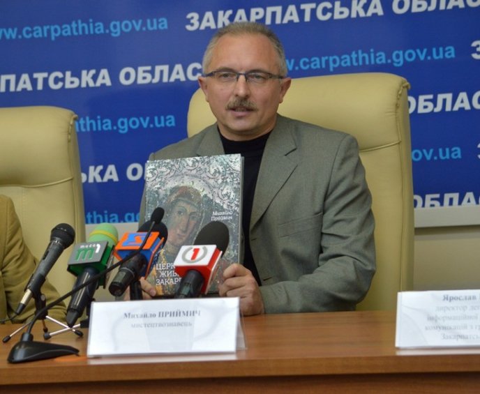 В області презентували унікальну книгу «Церковний живопис Закарпаття» – 02