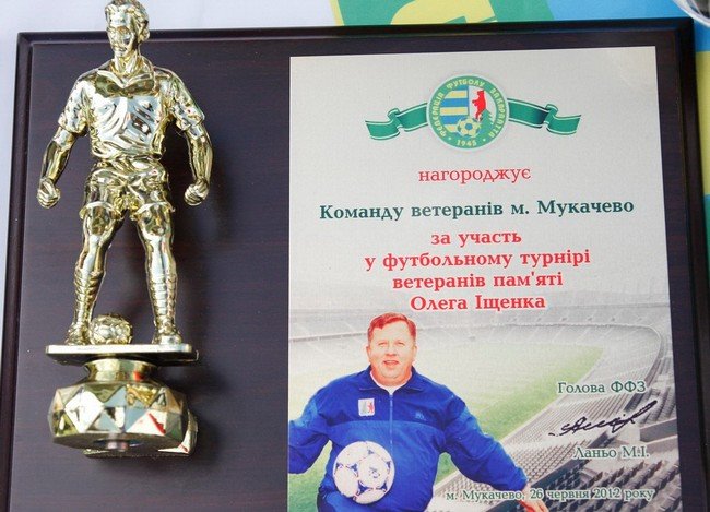 Мукачево приймало обласний турнір пам’яті Олега Іщенка (ФОТОРЕПОРТАЖ) – 11