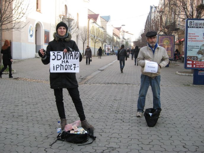 Хлопець зі Львівщини, який в Ужгороді збирав гроші на IPhone 7, пояснив, навіщо йому цей дорогий ґаджет – 02