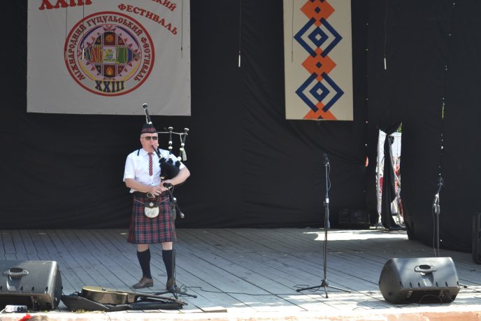 У Рахові зафіксували новий гуцульський рекорд: найбільшу кількість трембіт в одній локації – 26 У Рахові зафіксували новий гуцульський рекорд: найбільшу кількість трембіт в одній локації – 26