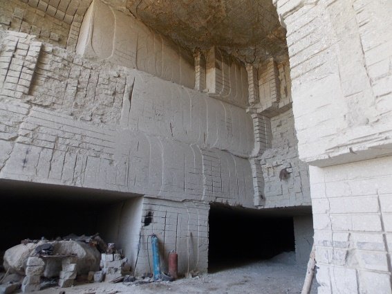 Поліція перевіряє законність роботи кар’єру на Хустщині – 05 Поліція перевіряє законність роботи кар’єру на Хустщині – 05