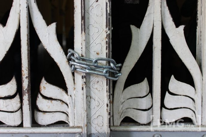 Протести у центрі Мукачева: сутички, заблокована ратуша та крики "Ганьба" в адрес мера – 27