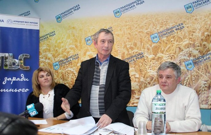 У Ракошині обговорювали перспективу створення ОТГ – 01