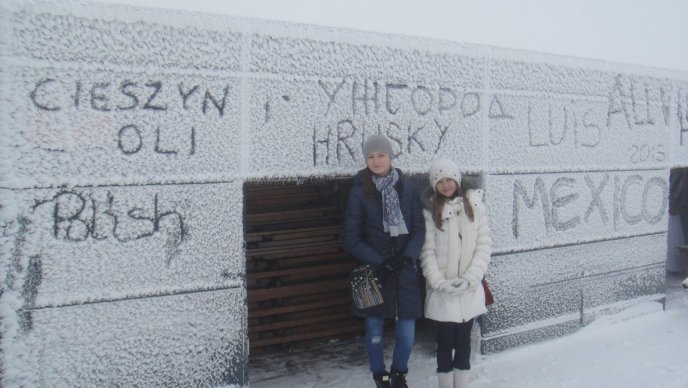 У Татрах за участі юних закарпатських співачок стартував зимовий сезон – 08