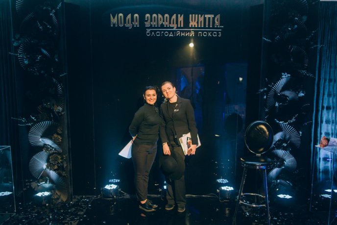 Мода заради життя: на Закарпатті відбувся ІІІ-й благодійний показ мод дизайнерки Роксолани Новак – 23