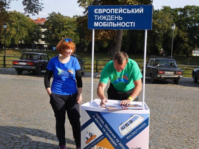 В Ужгороді стартував Європейський тиждень мобільності – 09