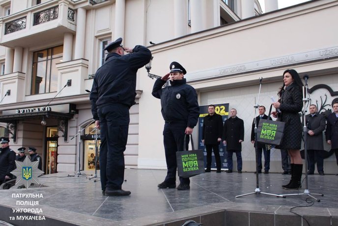 В Ужгороді відзначили першу річницю створення патрульної поліції – 09