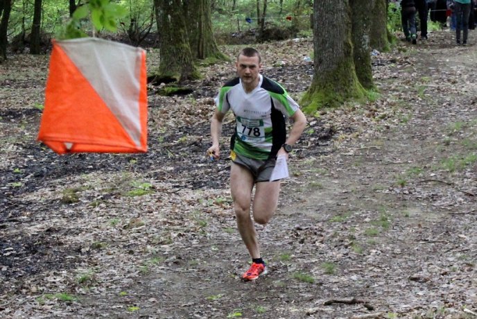 Неподалік Мукачева відбулися змагання чемпіонату Закарпаття зі спортивного орієнтування (ФОТО) – 01