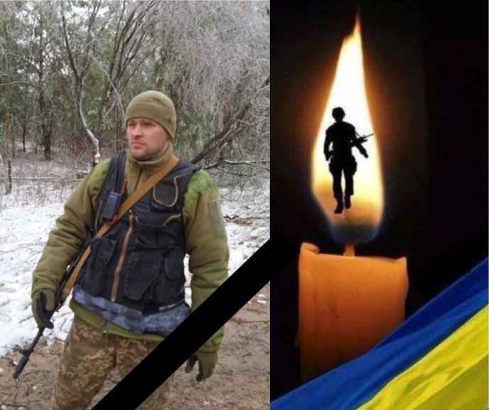 Скорботна звістка з фронту: на війні загинув закарпатець – 01 На війні загинув Артем Песик