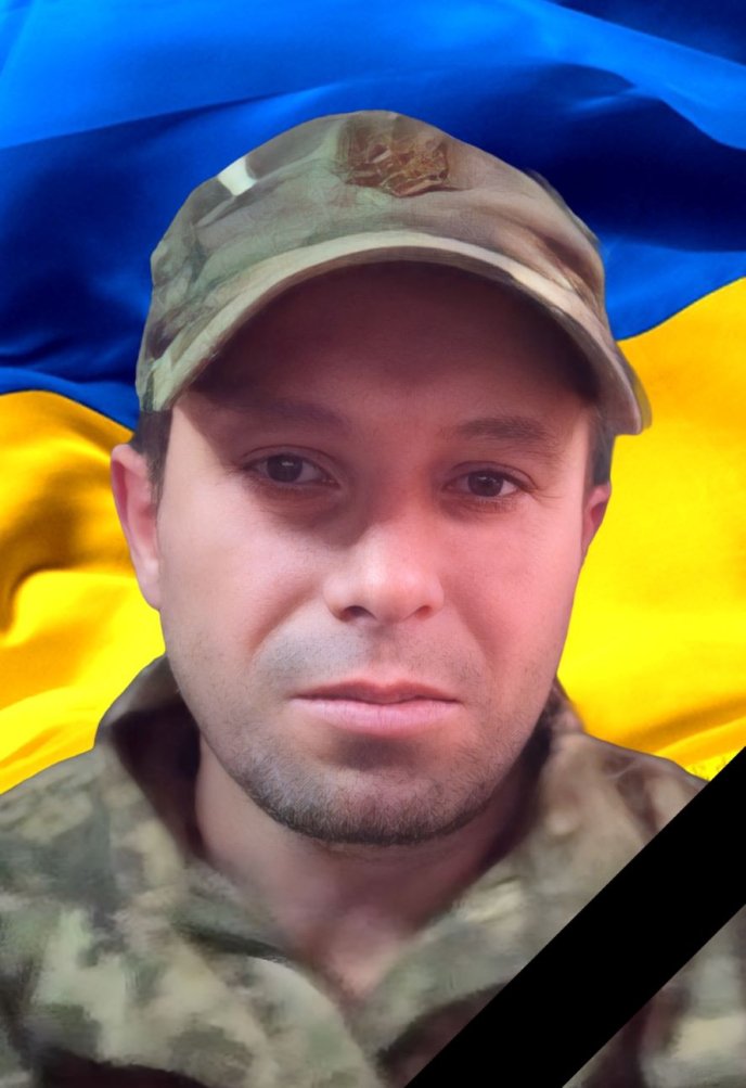 На війні поліг Юрій Брич / фото: Виноградівська міська рада